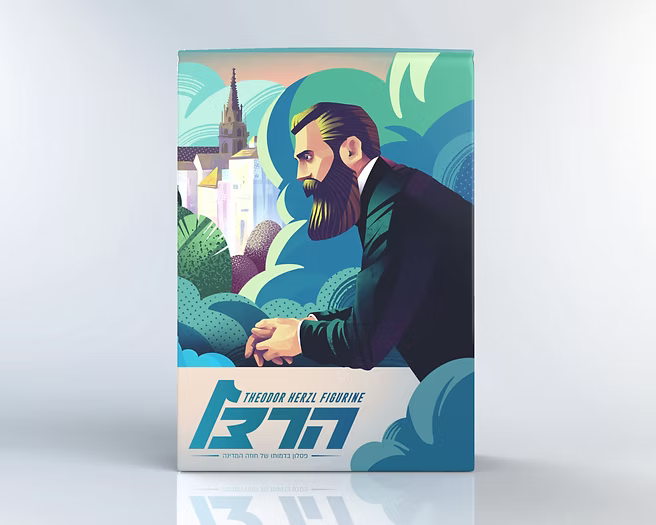 Theodor Herzl Figurine - The Balcony Version