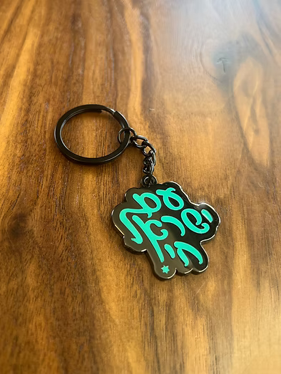 Am Israel Chai! Keychain - Blue