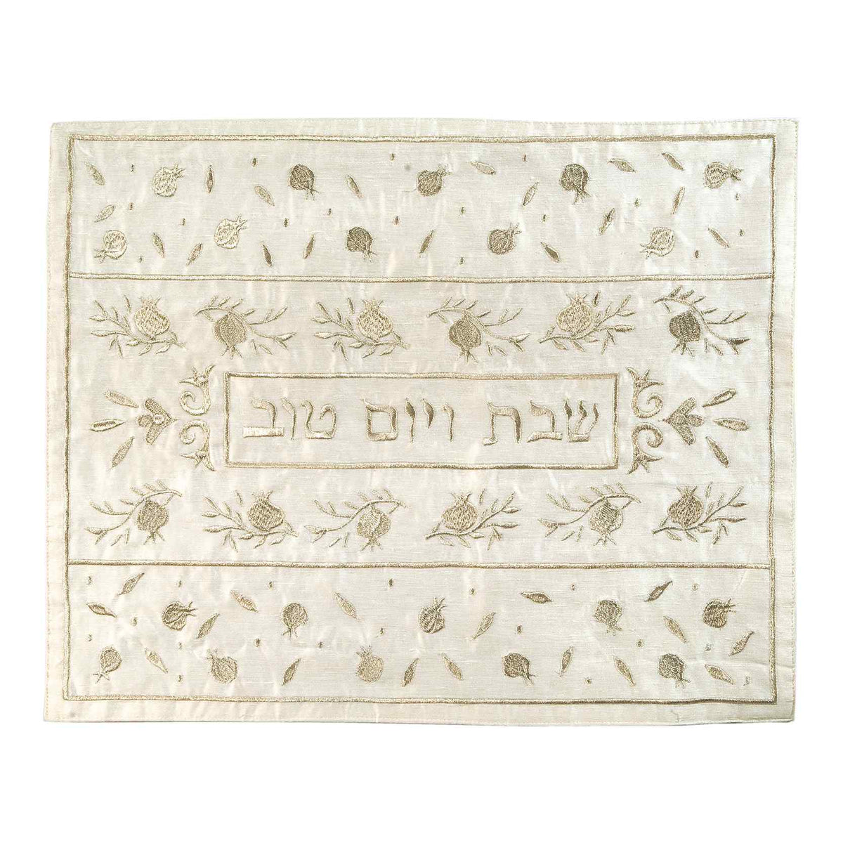 Challah Cover – Embroidery – Pomegranates – Silver