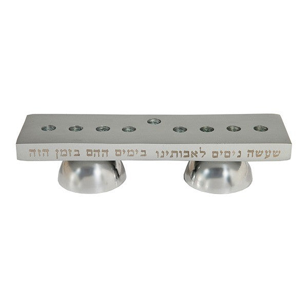 Double-Sided Hanukkah Menorah with Shabbat Candles – Silver Metal