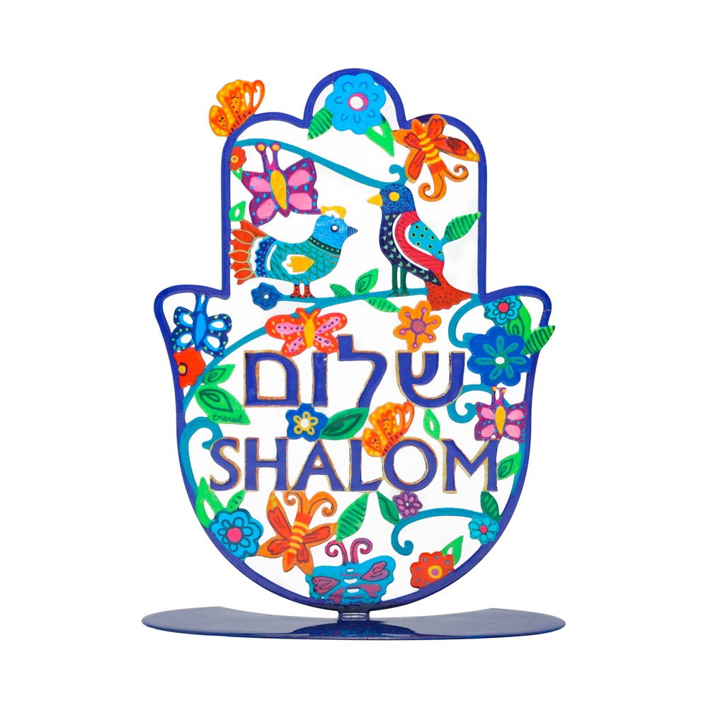 Large Metal Stand – Hamsa with Two Birds & "Shalom" in Hebrew and English