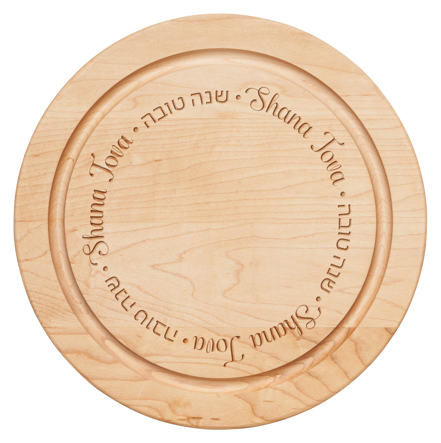 Maple Round Board | Shana Tova Round | 12 x 12"