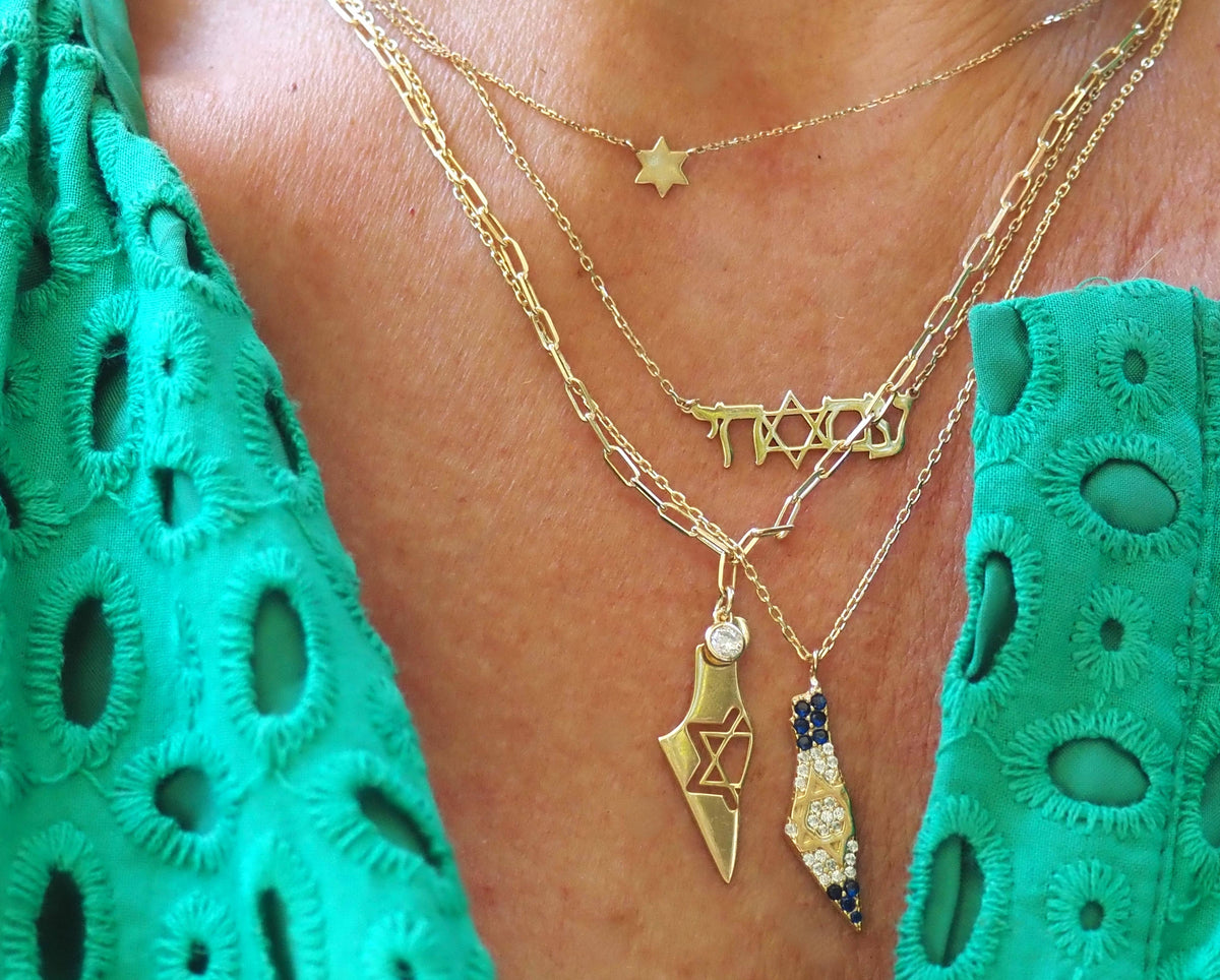 Israel Map on Paperclip Adjustable Chain with Star of David: Yellow Gold