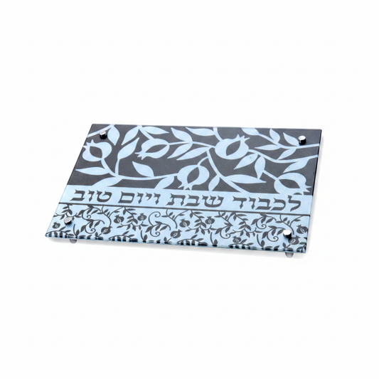 Gray Pomegranate Challah Tray – For Shabbat & Holidays