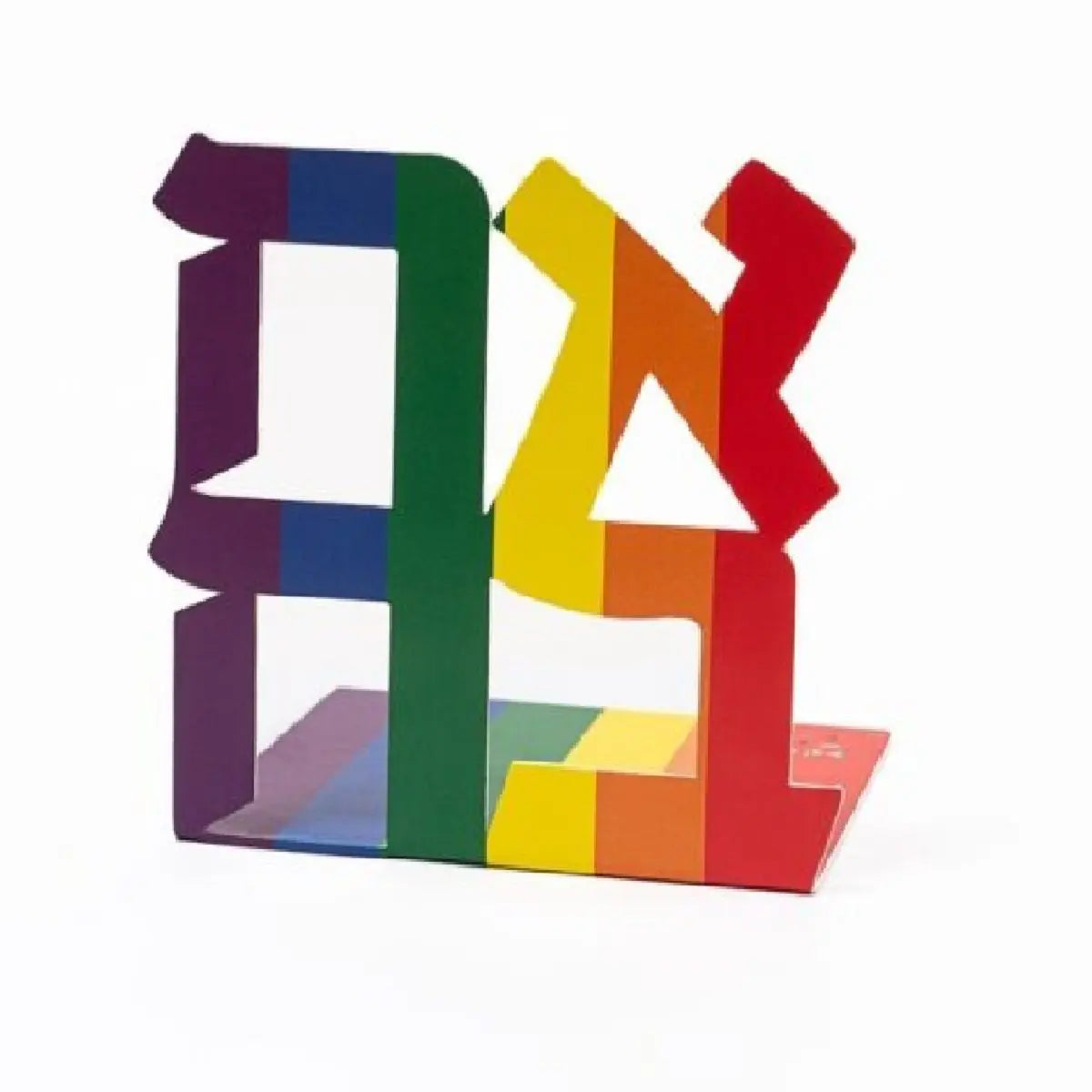Ahava Bookend- Colorful