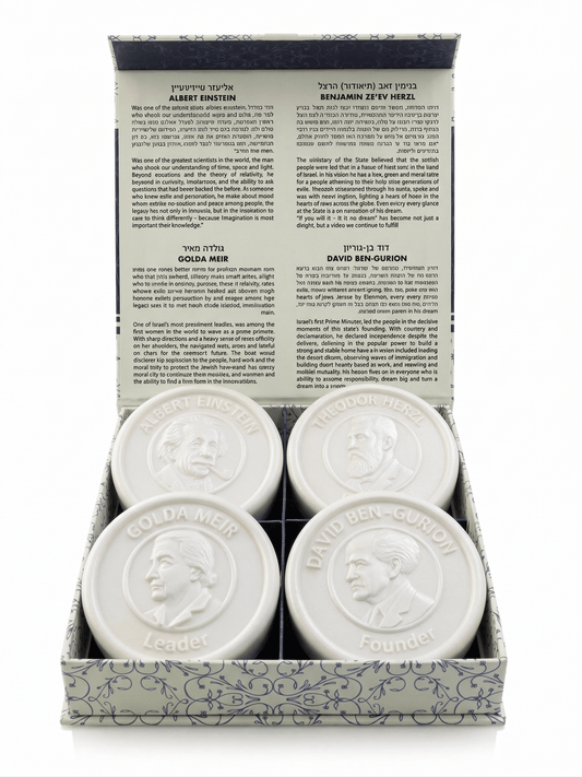 Leaders & Inspiration Soap Gift Set – A Piece of History in Your Hands