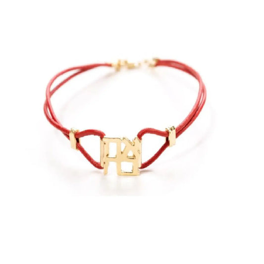 Ahava Leather Bracelet – Gold and Red