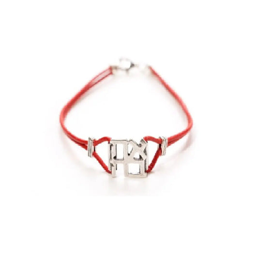 Ahava Leather Bracelet – Silver and Red
