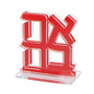 AHAVA Statuette - Red