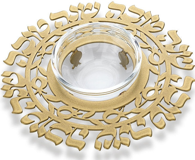 "Shanah Tovah" Honey Dish – Gold