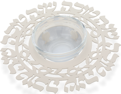 "Shanah Tovah" Honey Dish – Cream