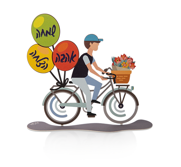 Cyclist Delivering Blessings