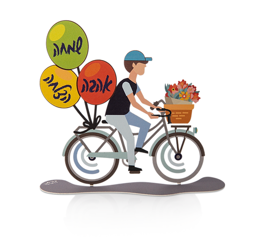 Cyclist Delivering Blessings