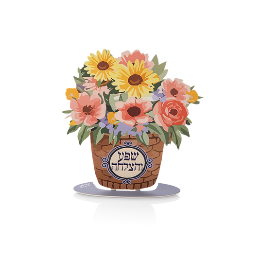 Flower Basket - Abundance & Success