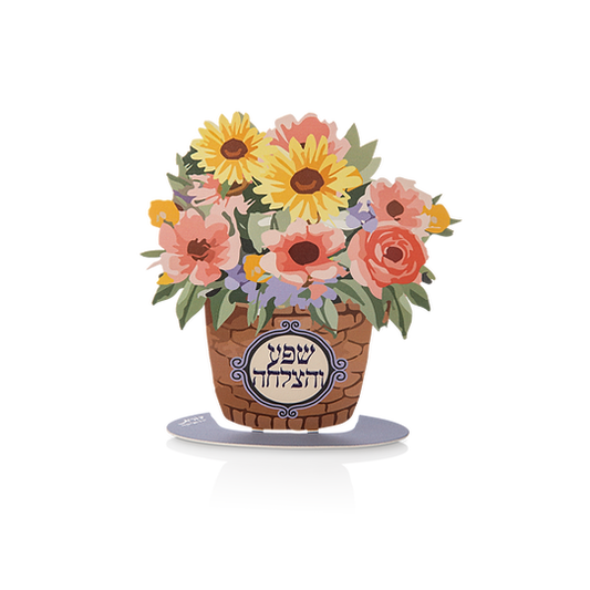 Flower Basket - Abundance & Success