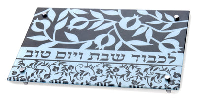 Gray Pomegranate Challah Tray – For Shabbat & Holidays