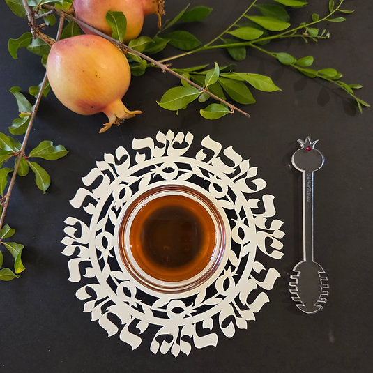 "Shanah Tovah" Honey Dish – Cream