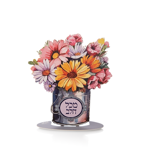 Flower Pitcher - From the Heart