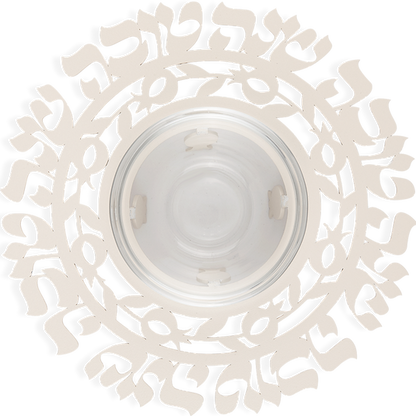 "Shanah Tovah" Honey Dish – Cream