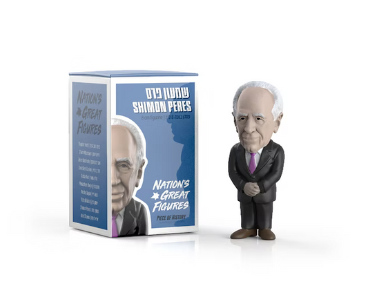 Shimon Peres Figurine