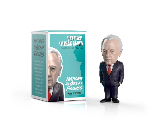 Yitzhak Rabin Figurine