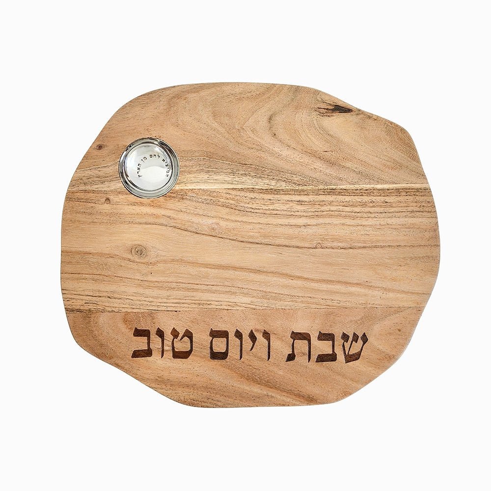 Oval Challah Board – Acacia Wood with Salt Bowl