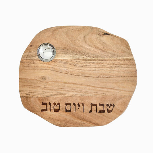 Oval Challah Board – Acacia Wood with Salt Bowl