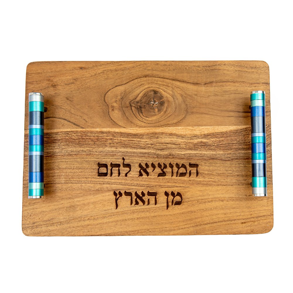 Wooden Challah Board with Long Handles & Decorative Rings – Blue