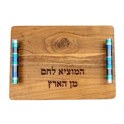 Wooden Challah Board with Long Handles & Decorative Rings – Blue