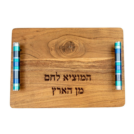 Wooden Challah Board with Long Handles & Decorative Rings – Blue