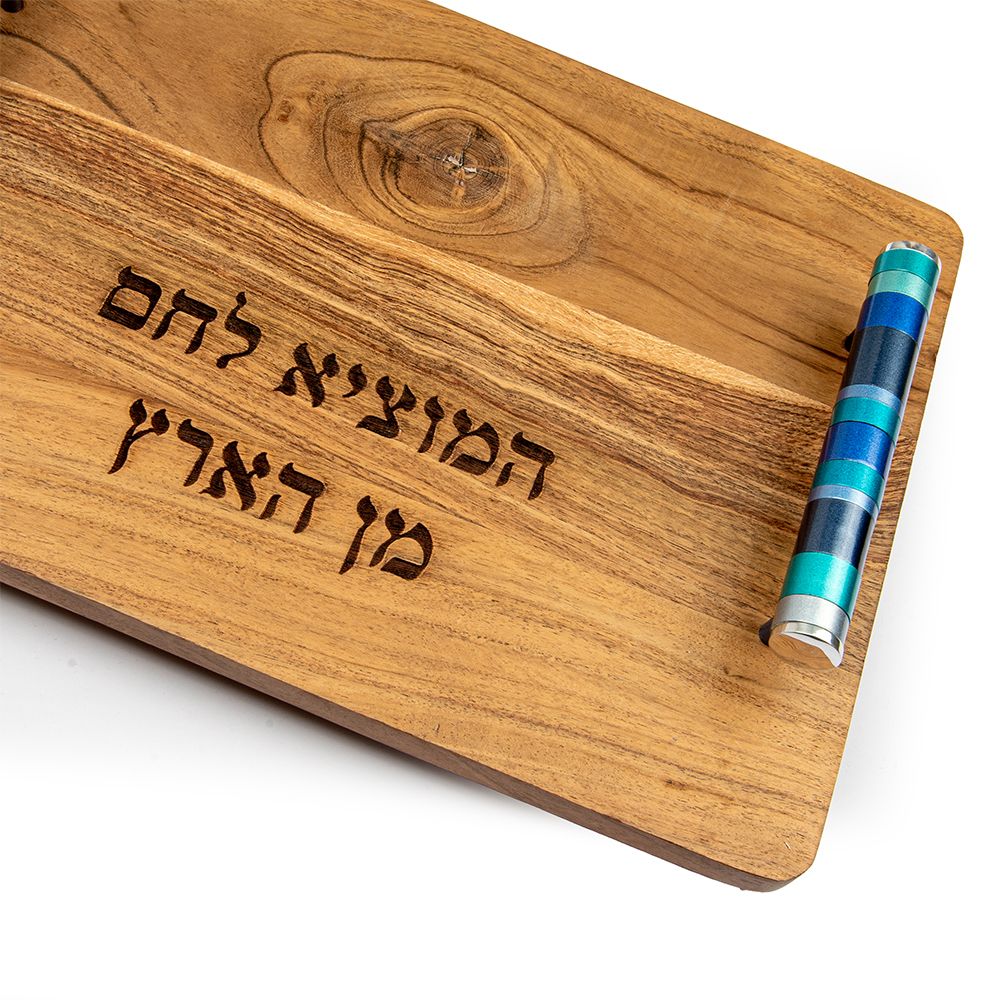 Wooden Challah Board with Long Handles & Decorative Rings – Blue