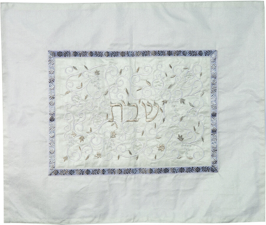 Challah Cover – Embroidered Center – White & Silver