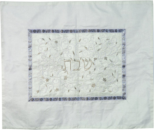 Challah Cover – Embroidered Center – White & Silver