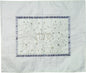 Challah Cover – Embroidered Center – White & Silver
