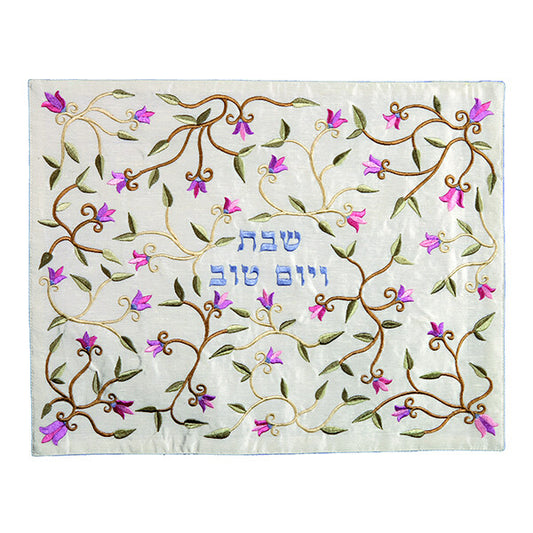 Challah Cover – Floral Embroidery