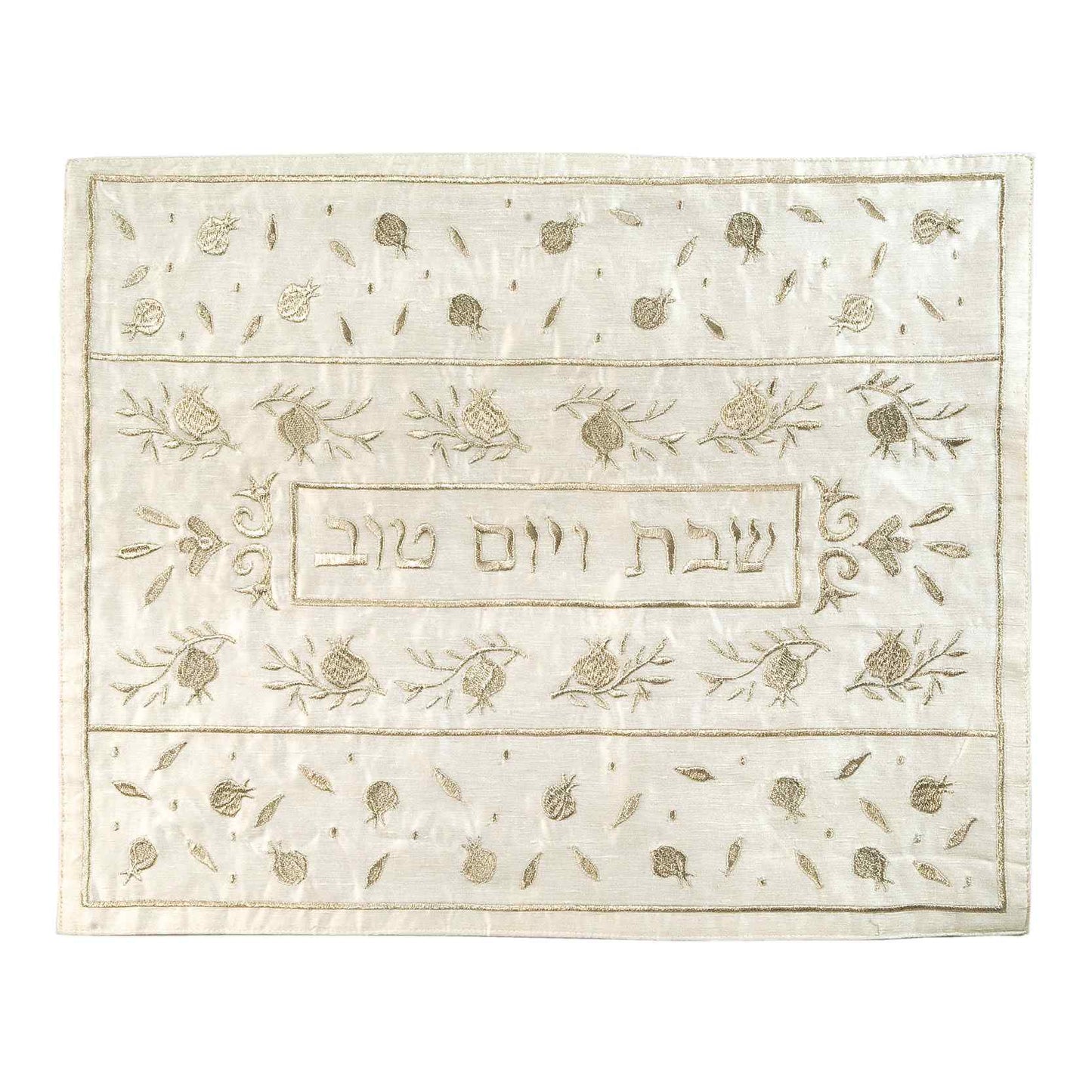 Challah Cover – Embroidery – Pomegranates – Silver