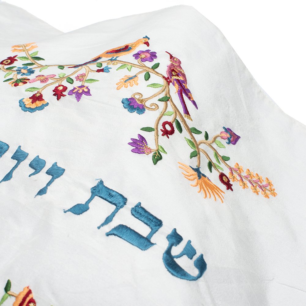 Challah Cover – Embroidery – Birds & Flowers – Multicolor