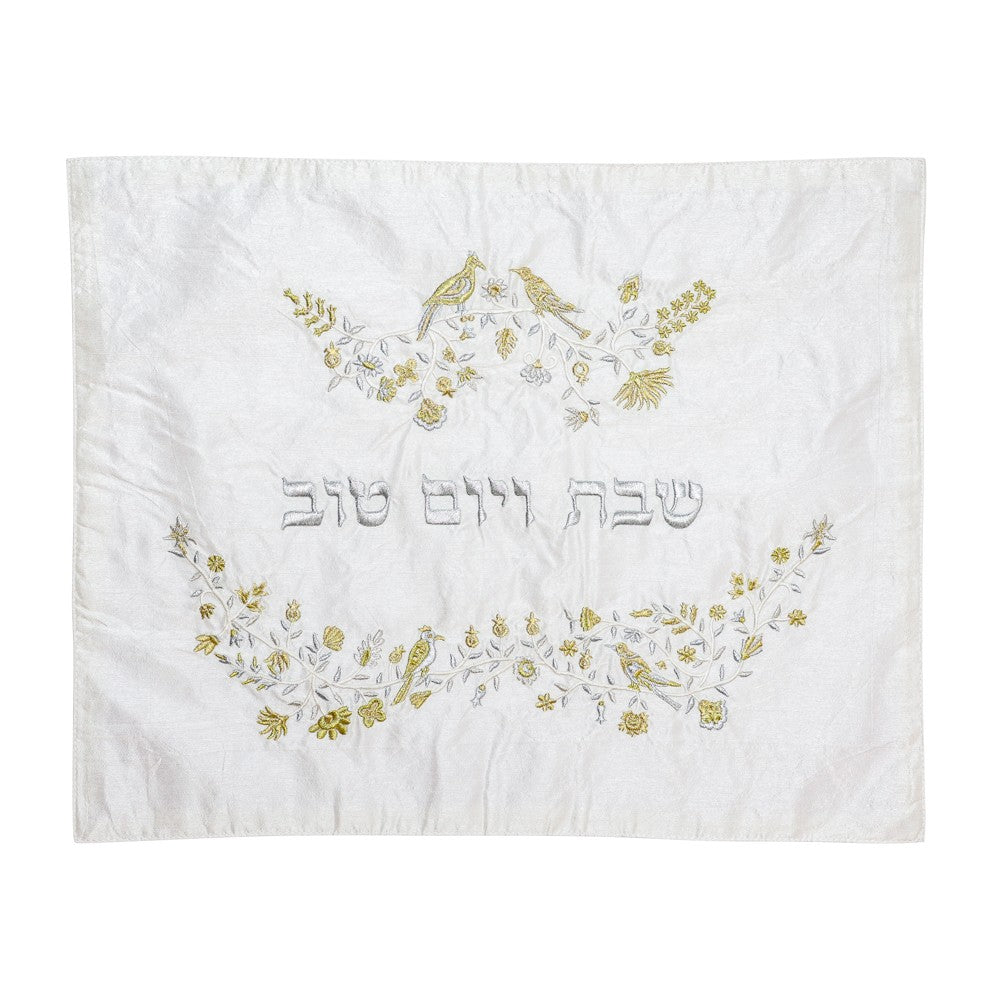 Challah Cover – Embroidery – Birds & Flowers – Silver & Gold