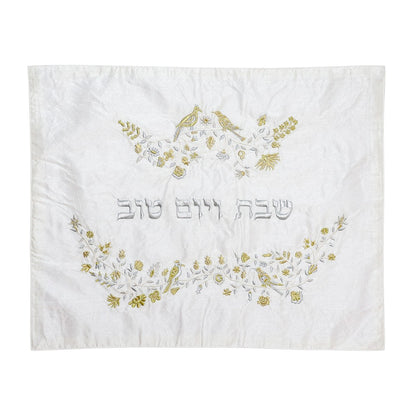 Challah Cover – Embroidery – Birds & Flowers – Silver & Gold