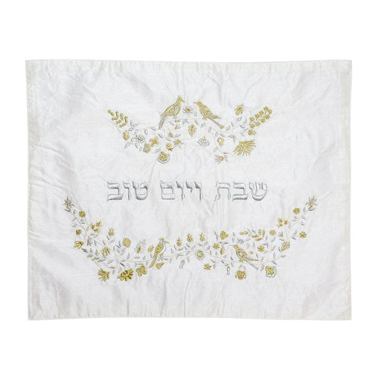 Challah Cover – Embroidery – Birds & Flowers – Silver & Gold