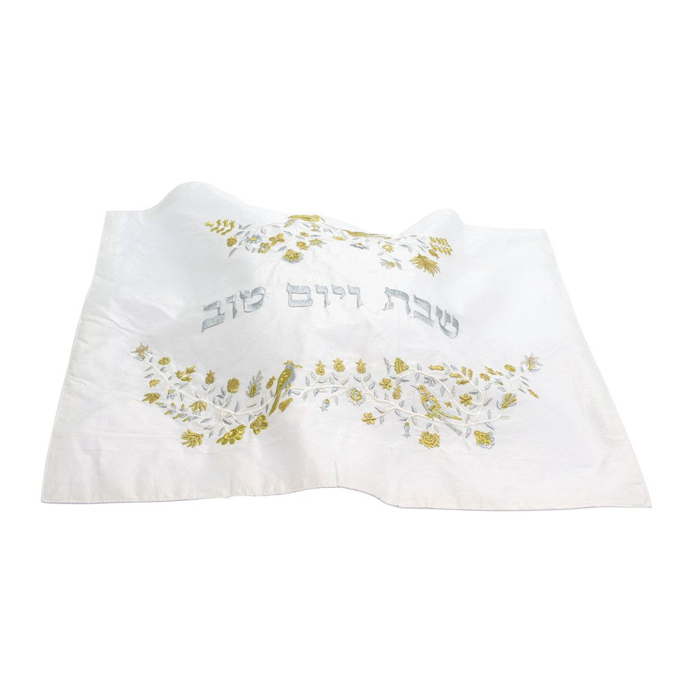 Challah Cover – Embroidery – Birds & Flowers – Silver & Gold