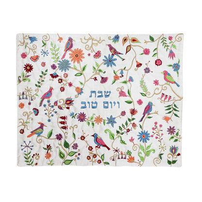 Challah Cover – Full Embroidery – Birds & Flowers