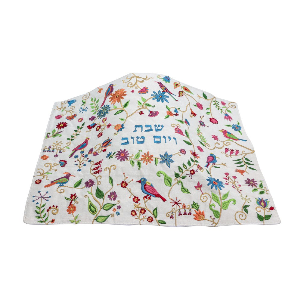 Challah Cover – Full Embroidery – Birds & Flowers