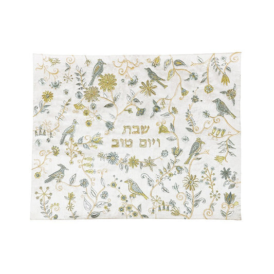 Challah Cover – Full Embroidery – Birds & Flowers – Gold