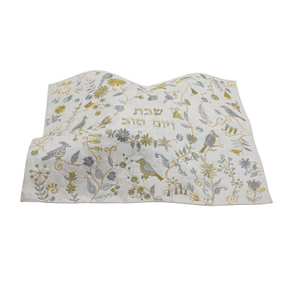 Challah Cover – Full Embroidery – Birds & Flowers – Gold