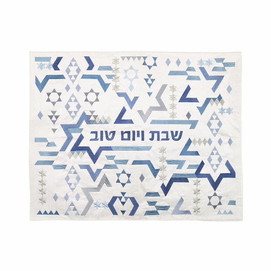 Challah Cover – Full Embroidery – Star of David – Blue