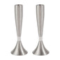 Medium Aluminum Candlesticks