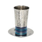 Floating Kiddush Cup on Decorative Discs - Blue