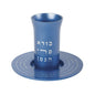 Kiddush Cup with the Kiddush Blessing - Blue