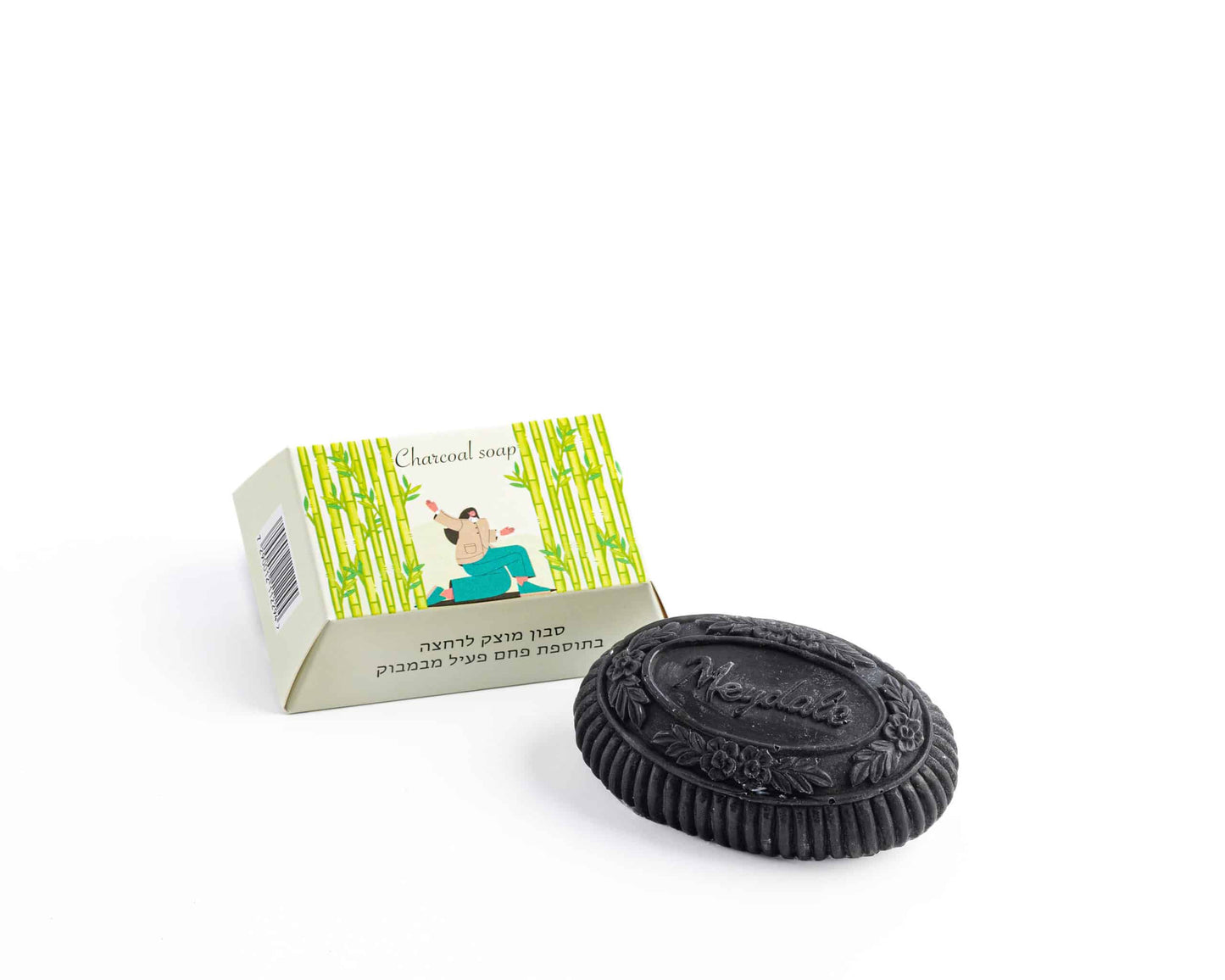 Black Bamboo Charcoal Soap – Oval Shape